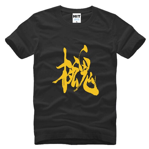 metal gear machines soul foxhounds t shirt tshirt fashion 2015 new short sleeve t shirt tee camisetas hombre sport hooded sweatshirt hoodie
metal gear machines soul foxhounds t shirt tshirt fashion 2015 new short sleeve t shirt tee camisetas hombre sport hooded sweatshirt hoodie