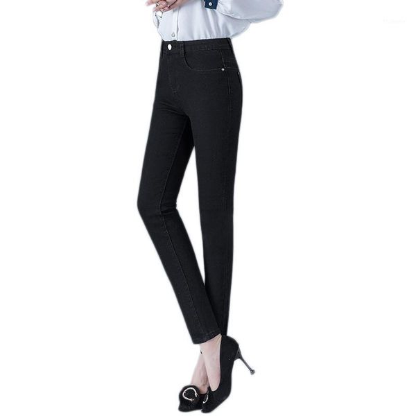 women's high-waisted stretch jeans show off their skinny legs, pencil pants and long pants1, Blue
women's high-waisted stretch jeans show off their skinny legs, pencil pants and long pants1, Blue