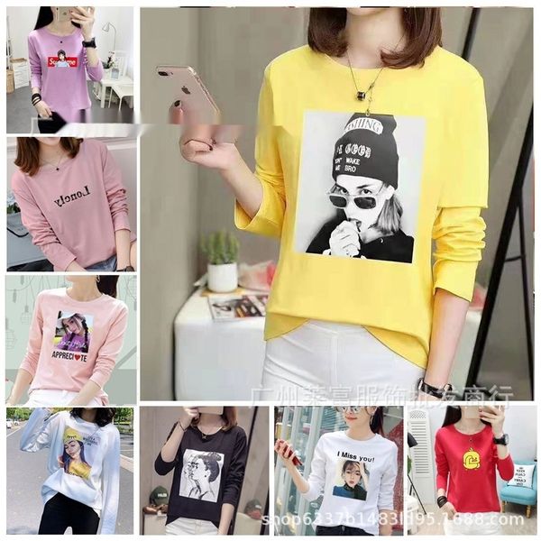 ndmej ready to go women's 2020 trend printing women's winter special long sleeve t-shirt cotton t-shirt price xgp3n, White
ndmej ready to go women's 2020 trend printing women's winter special long sleeve t-shirt cotton t-shirt price xgp3n, White