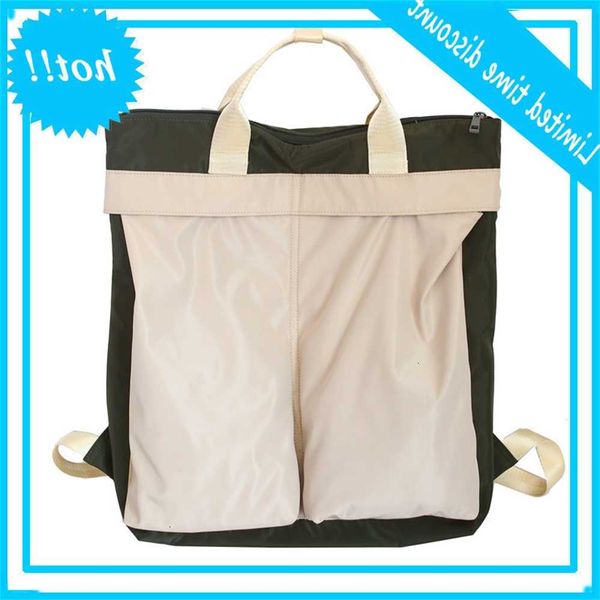 summer new waterproof korean couple backpack large capacity student hand bag
summer new waterproof korean couple backpack large capacity student hand bag