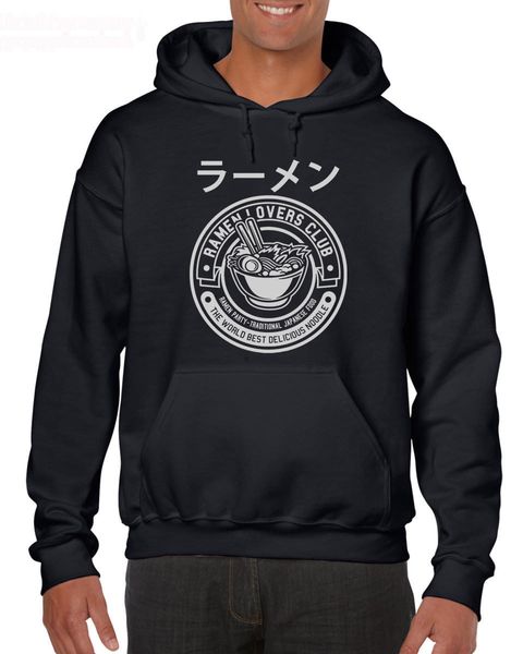 2019 funny clothing casual hoodies ramen overs club noodle japanese food men size s-3xl sweatshirt sport hooded sweatshirt hoodie
2019 funny clothing casual hoodies ramen overs club noodle japanese food men size s-3xl sweatshirt sport hooded sweatshirt hoodie