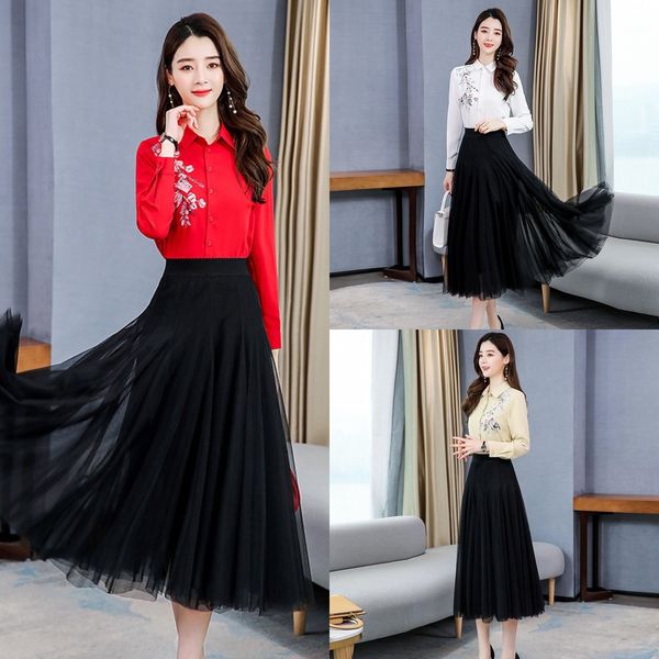 2020 autumn long sleeve goddess elegant slimming mesh skirt two-piece suit 2020 autumn dress long sleeve dress goddess elegant slimming mesh, Gray
2020 autumn long sleeve goddess elegant slimming mesh skirt two-piece suit 2020 autumn dress long sleeve dress goddess elegant slimming mesh, Gray