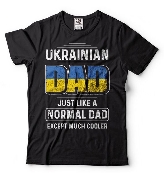 ukrainian dad gift for dad, ukraine ukrainian father day gift summer the new fashion for short sleeve sport hooded sweatshirt hoodie t shirt
ukrainian dad gift for dad, ukraine ukrainian father day gift summer the new fashion for short sleeve sport hooded sweatshirt hoodie t shirt