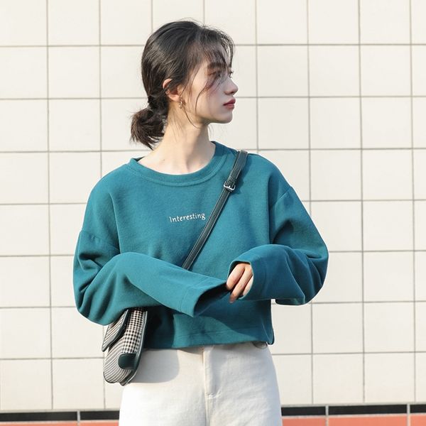 short long sleeve sweatert-shirt sweatert-shirt women's wear 2020 spring and summer new korean loose casual letter student sweater t, White
short long sleeve sweatert-shirt sweatert-shirt women's wear 2020 spring and summer new korean loose casual letter student sweater t, White