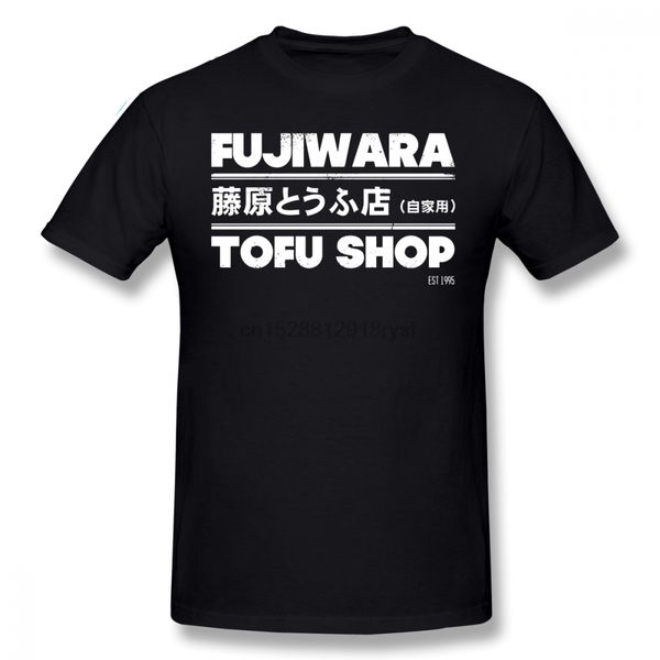 initial d initial d fujiwara tofu shop white fun streetwear short sleeve print sport hooded sweatshirt hoodie t shirt
initial d initial d fujiwara tofu shop white fun streetwear short sleeve print sport hooded sweatshirt hoodie t shirt