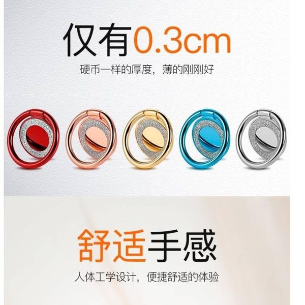 ring holder magnetic phone holder for car phone holder for support mobile cell phones houder mangnet bbynsg packing2010
ring holder magnetic phone holder for car phone holder for support mobile cell phones houder mangnet bbynsg packing2010