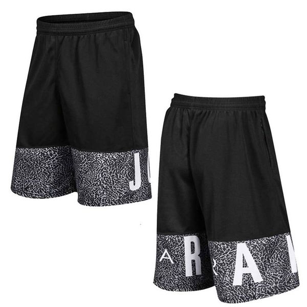 2020 men student basketball shorts men's sport suits gym for male soccer exercise jogging hiking running fitness short tracksuit, White;black
2020 men student basketball shorts men's sport suits gym for male soccer exercise jogging hiking running fitness short tracksuit, White;black