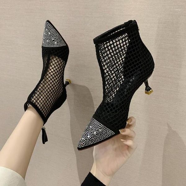 boots ankle women shoes woman fashion high-heeled mesh breathable rhinestone short 2021 summer hollow d3491, Black
boots ankle women shoes woman fashion high-heeled mesh breathable rhinestone short 2021 summer hollow d3491, Black