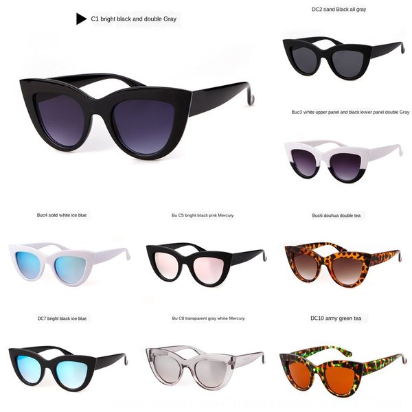 0ehyi new trend cat's eye women's new trend cat's eye sunglasses sunglasses women's hot, White;black
0ehyi new trend cat's eye women's new trend cat's eye sunglasses sunglasses women's hot, White;black