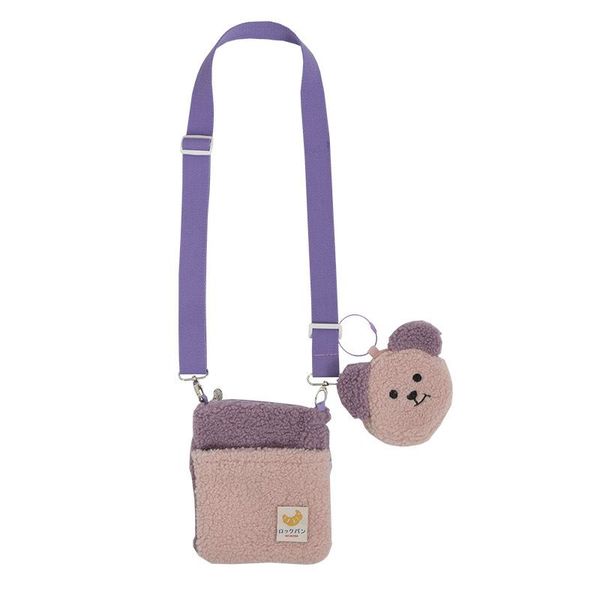 new imitation lamb velvet small messenger bag preppy style cute bear embroidery coin purse women's luxury handbag
new imitation lamb velvet small messenger bag preppy style cute bear embroidery coin purse women's luxury handbag