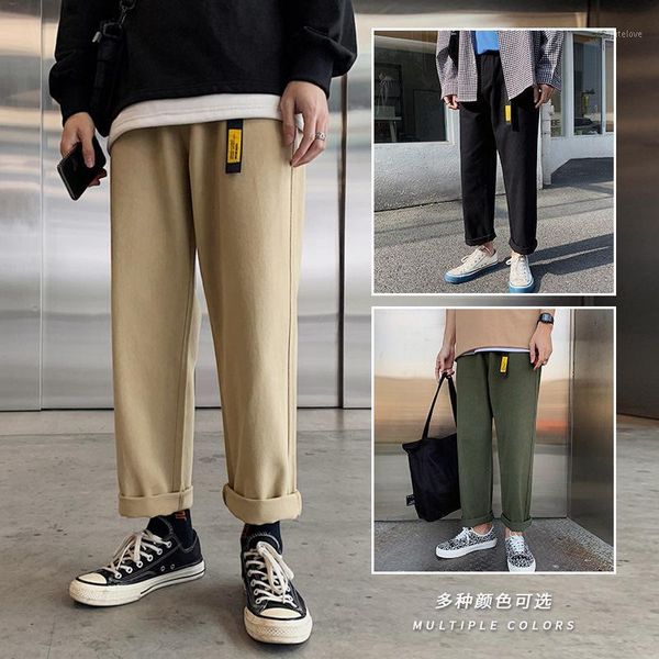 men's hong kong style, loose big leg, straight tube, students' ins fashion brand, 9 points, dad's wide leg casual pants1, Blue
men's hong kong style, loose big leg, straight tube, students' ins fashion brand, 9 points, dad's wide leg casual pants1, Blue