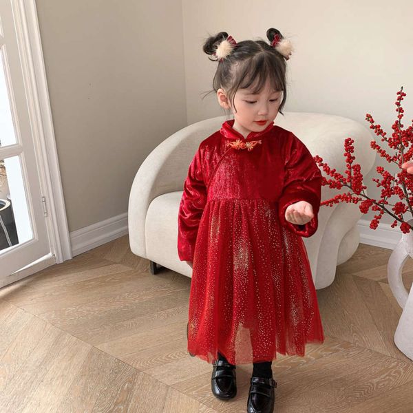 thickened girls' winter and plush 2020 long sve shawl net skirt children's drs w6ms, Red;yellow
thickened girls' winter and plush 2020 long sve shawl net skirt children's drs w6ms, Red;yellow