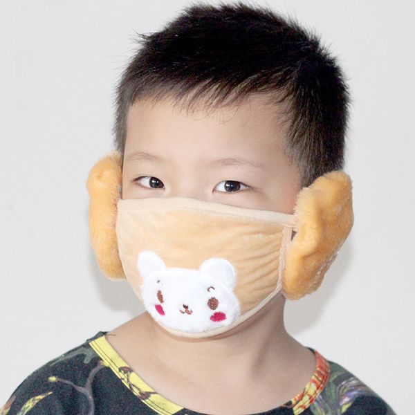 children cache zwarmer kids earmuffs lovely winter gauze mask christmas gift velvet muff wrap band riding ear earlap
children cache zwarmer kids earmuffs lovely winter gauze mask christmas gift velvet muff wrap band riding ear earlap