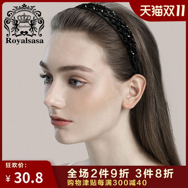 royal sasa korean headdress artificial crystal wide hairband hairpin hair ornament - lost flute, Silver
royal sasa korean headdress artificial crystal wide hairband hairpin hair ornament - lost flute, Silver