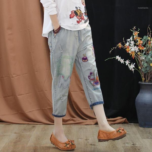 women's jeans mom jeans boyfriend pants elastic waist retro embroidery seven-point large size embroidery harem pants1, Blue
women's jeans mom jeans boyfriend pants elastic waist retro embroidery seven-point large size embroidery harem pants1, Blue