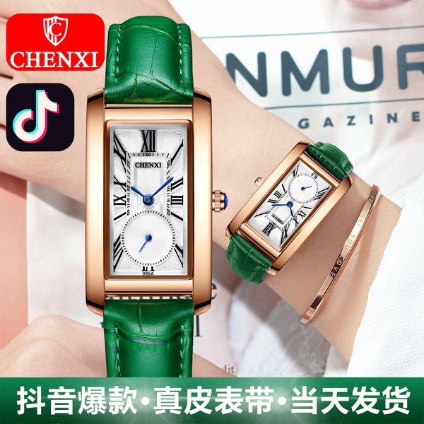 tiktok square ladies fashion two types of waterproof quartz leather trembling watch
tiktok square ladies fashion two types of waterproof quartz leather trembling watch