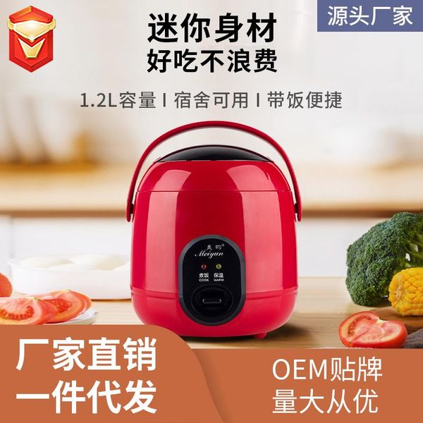 yun gift small household appliance electric cooker multi-function student electric cooker small 1-2 people
yun gift small household appliance electric cooker multi-function student electric cooker small 1-2 people