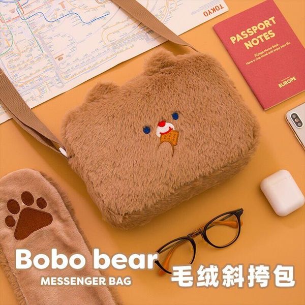 new bentoy milkjoy winter plush soft sweet girls messenger bag women shoulder bag bobo bear flannel crossbody bags dropshipping
new bentoy milkjoy winter plush soft sweet girls messenger bag women shoulder bag bobo bear flannel crossbody bags dropshipping