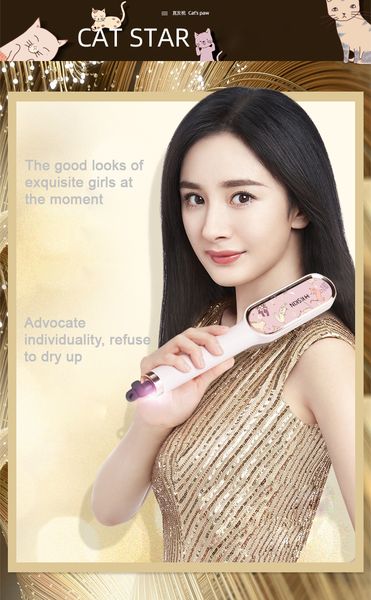 hair straighteners straightening brush ceramic straightener electric comb flat iron anti-static curler styling tool, Black
hair straighteners straightening brush ceramic straightener electric comb flat iron anti-static curler styling tool, Black