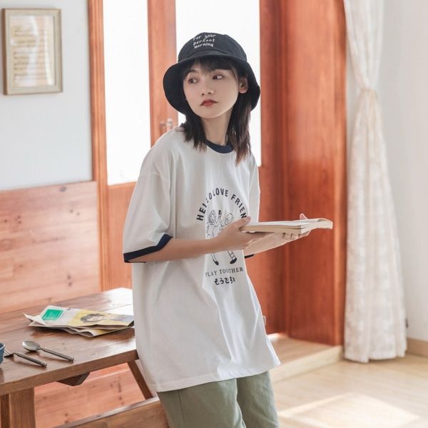 contrast collar printed girl student small clear round neck loose short sleeve women's cotton t-shirt jacket cotton t-shirt 3f9ac, White
contrast collar printed girl student small clear round neck loose short sleeve women's cotton t-shirt jacket cotton t-shirt 3f9ac, White