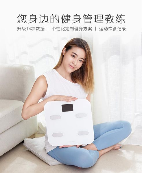 bathroom & kitchen scales original smart yunmai m1302 weight scale fat percentage digital body weighing support bluetooth app
bathroom & kitchen scales original smart yunmai m1302 weight scale fat percentage digital body weighing support bluetooth app