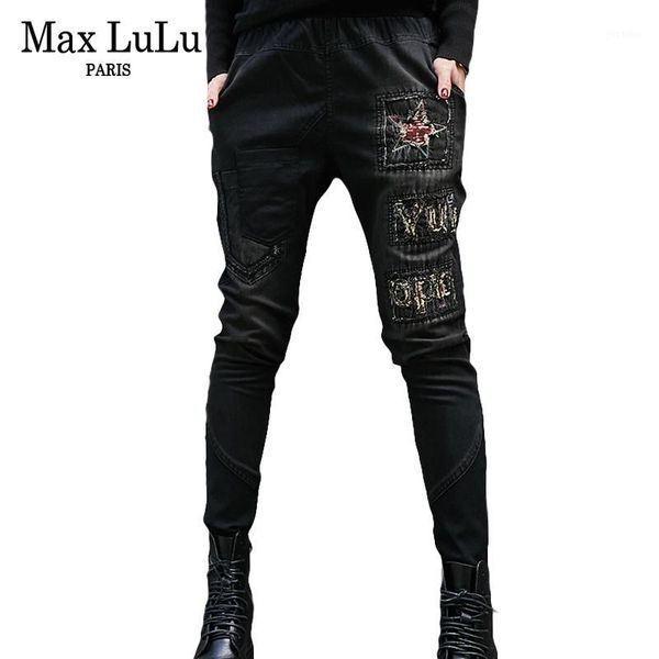 max 2019 fashion korean ladies ripped harem pants womens denim black jeans mujer pattern pantalones female zipper trousers1, Blue
max 2019 fashion korean ladies ripped harem pants womens denim black jeans mujer pattern pantalones female zipper trousers1, Blue