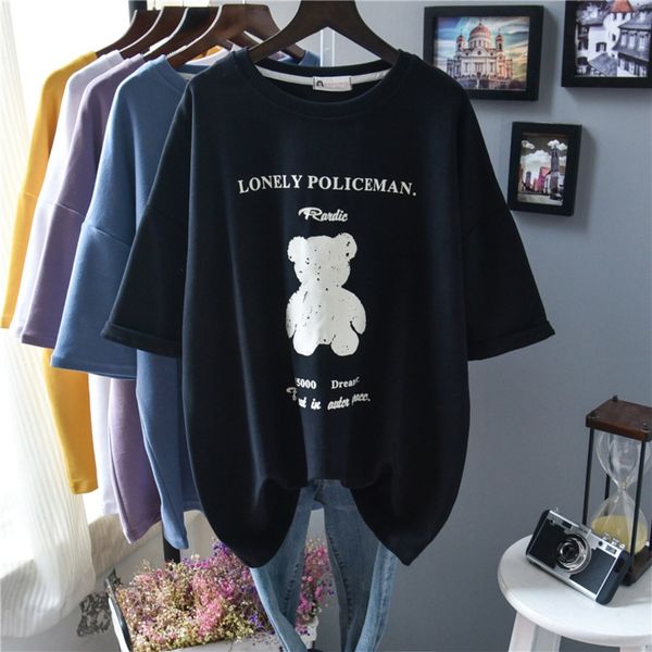 bear print with thickened base coat t-shirt women's junior autumn and winter short sleeve frosted t-shirt korean fashion large women�, White
bear print with thickened base coat t-shirt women's junior autumn and winter short sleeve frosted t-shirt korean fashion large women�, White