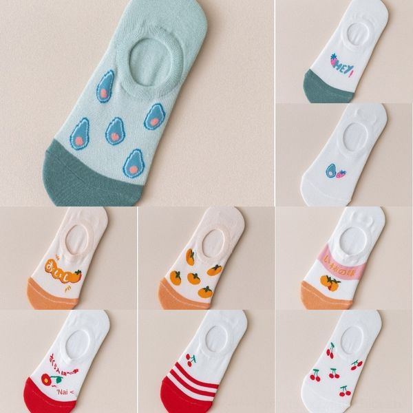dyzrm cute cartoon fruit new invisible boat female fruit cartoon shallow mouth socks thin btnhd summer floor socks female boat, Black
dyzrm cute cartoon fruit new invisible boat female fruit cartoon shallow mouth socks thin btnhd summer floor socks female boat, Black