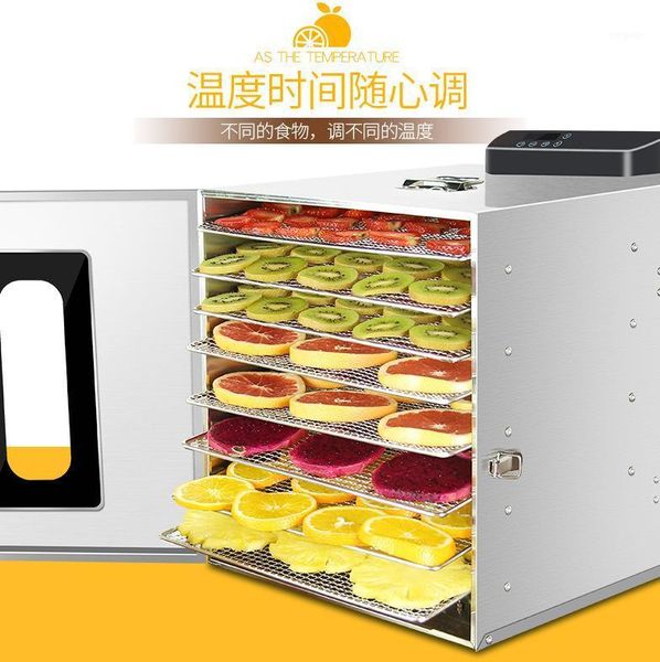dehydrators 8 layers commercial professional stainless steel fruit dryer small household vegetable meat dry dried dehydrator 220v 110v1
dehydrators 8 layers commercial professional stainless steel fruit dryer small household vegetable meat dry dried dehydrator 220v 110v1