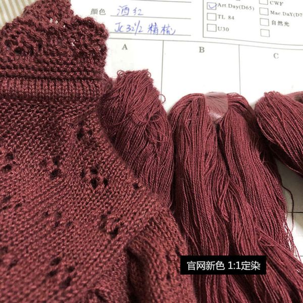 children's autumn and winter 2020 new girls' hollow out sve skirt knitted woolen drs long staple cotton bebe org cc6arl78, Red;yellow
children's autumn and winter 2020 new girls' hollow out sve skirt knitted woolen drs long staple cotton bebe org cc6arl78, Red;yellow