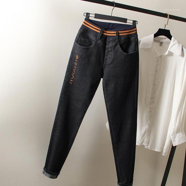 women's jeans plus size elastic waist woman high stretch harem ankle length pants female letters embroidery panelled loose denim1, Blue
women's jeans plus size elastic waist woman high stretch harem ankle length pants female letters embroidery panelled loose denim1, Blue