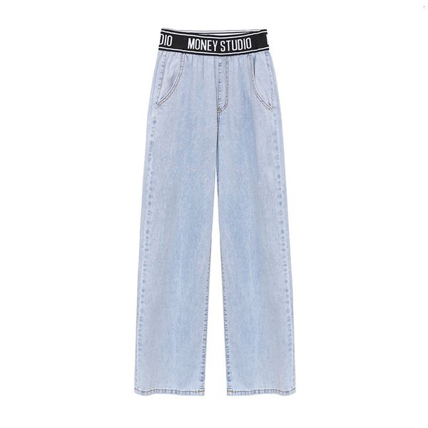 2021 new long-legged brim summer 's women and comfortable sense of brem streetwear simple high-waisted pants h0066, Black;white
2021 new long-legged brim summer 's women and comfortable sense of brem streetwear simple high-waisted pants h0066, Black;white