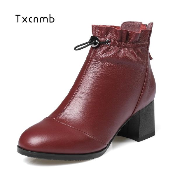 salu fashion women high heels genuine cow leather ankle boots zipper short plush winter warm full grain leather shoes, Black
salu fashion women high heels genuine cow leather ankle boots zipper short plush winter warm full grain leather shoes, Black