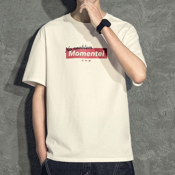 trendy new t half-sleeved text handsome short-sleeved men's cotton loose summer 2020 clothes with t-shirt brand words fashion sleeve lw, Black
trendy new t half-sleeved text handsome short-sleeved men's cotton loose summer 2020 clothes with t-shirt brand words fashion sleeve lw, Black
