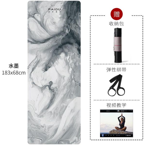 carry bag non slippery yoga mat diagram meditation home gym yoga mat floor carpet cojines fitness body building bh50yjd
carry bag non slippery yoga mat diagram meditation home gym yoga mat floor carpet cojines fitness body building bh50yjd