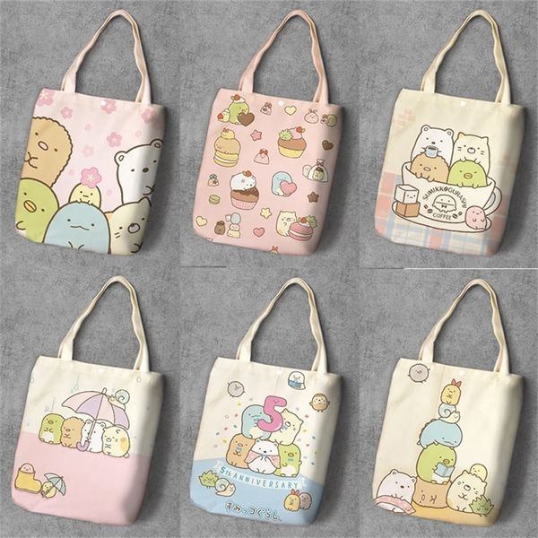 ivyye sumikko gurashi fashion anime foldable canvas shopping bag casual shoulder bags customized tote handbag lady girls new y201224
ivyye sumikko gurashi fashion anime foldable canvas shopping bag casual shoulder bags customized tote handbag lady girls new y201224