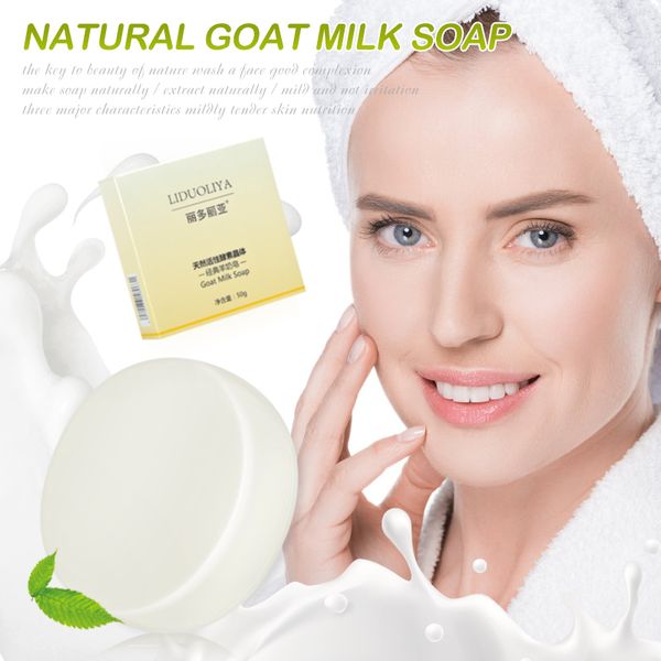 goat's milk handmade soap removal acne blackhead smooth skin tightening pores deep cleaning whitening moisturizing soap
goat's milk handmade soap removal acne blackhead smooth skin tightening pores deep cleaning whitening moisturizing soap