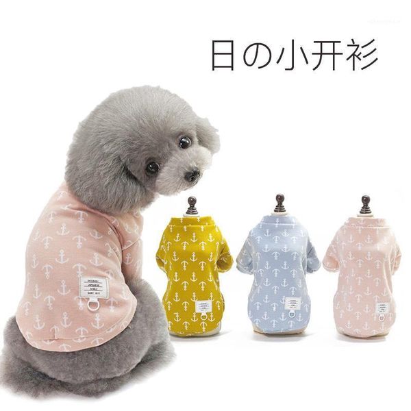 dog clothes autumn and winter new clothing cardigan japanese and korean fresh teddy bichon schnauzer small medium pet dog1
dog clothes autumn and winter new clothing cardigan japanese and korean fresh teddy bichon schnauzer small medium pet dog1