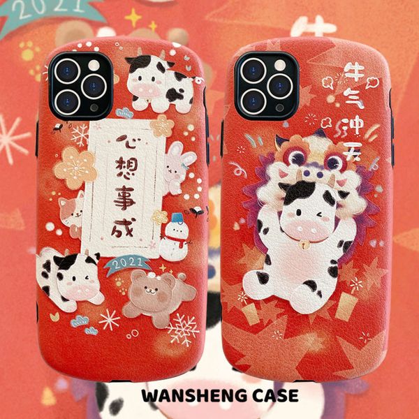 com true red cow lovers' rds, 11 12pro max mini x xs xr / se mobile phone case 7p female 8plus embossed creative anti falling
com true red cow lovers' rds, 11 12pro max mini x xs xr / se mobile phone case 7p female 8plus embossed creative anti falling