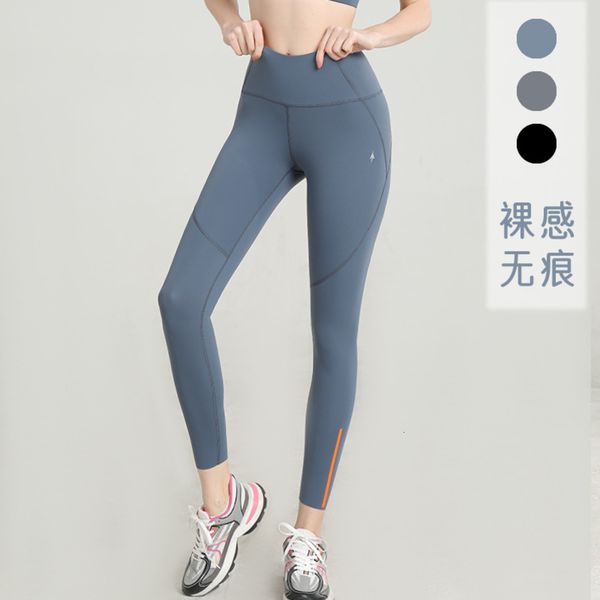 the big size of new delivery quality productslaser engraving hip lifting fitness pants female sports yoga tights, Black
the big size of new delivery quality productslaser engraving hip lifting fitness pants female sports yoga tights, Black