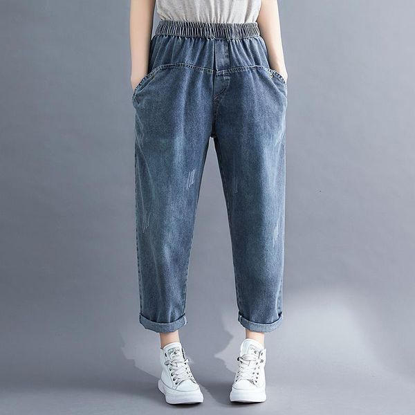 women jeans casual big size pockets 2020 spring sumemr new spring harem elastic waist solid color fashion women denim trousers, Blue
women jeans casual big size pockets 2020 spring sumemr new spring harem elastic waist solid color fashion women denim trousers, Blue