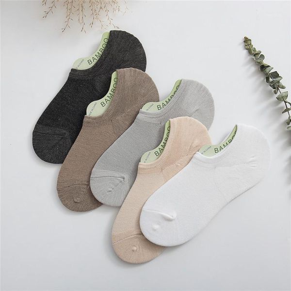 3 pairs male summer thin bamboo fibre non-slip silicone invisible solid color mesh shallow mouth boat socks men ankle sock1, Black
3 pairs male summer thin bamboo fibre non-slip silicone invisible solid color mesh shallow mouth boat socks men ankle sock1, Black