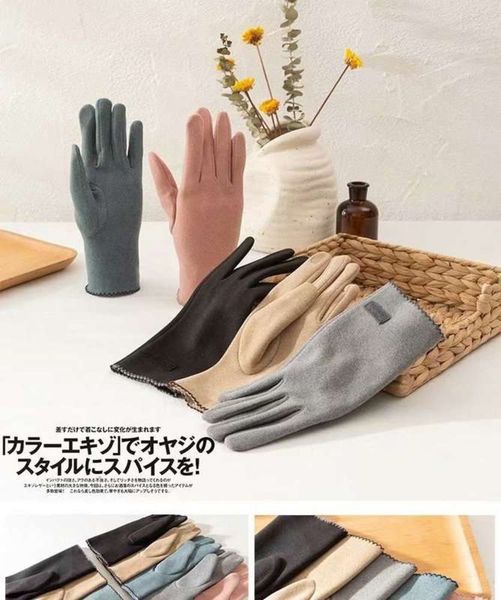 deerskin plush embroidered ladies' gloves small and women' huansha clothing, Blue;gray
deerskin plush embroidered ladies' gloves small and women' huansha clothing, Blue;gray