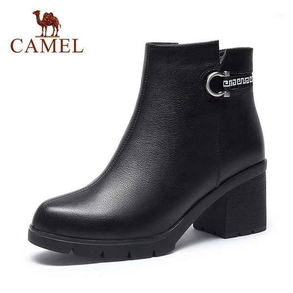 boots camel thick high heel ankle for women ladies genuine leather short round toe elegant shoes 2021 autumn winter 1, Black
boots camel thick high heel ankle for women ladies genuine leather short round toe elegant shoes 2021 autumn winter 1, Black