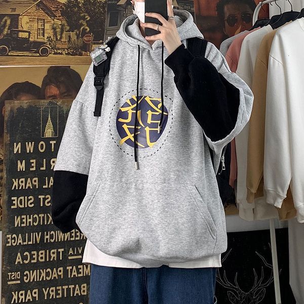 2021 new privathinker men's casual oversize warm hoodie autumn winter new couple hooded sweatshirts man thicken printed clothing l5ul, Black
2021 new privathinker men's casual oversize warm hoodie autumn winter new couple hooded sweatshirts man thicken printed clothing l5ul, Black