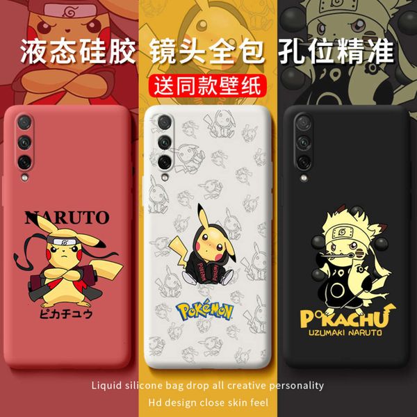 suitable for huawei glory 20 mobile phone shell tide brand youth version fire shadow pickup pro creative anti falling 20s liquid silic
suitable for huawei glory 20 mobile phone shell tide brand youth version fire shadow pickup pro creative anti falling 20s liquid silic