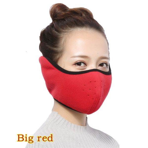 1 mouth adisputent 2 muffle in cotton earmuffs masks winter fashion men women outdoor warm windproof half mask 4 ru87d
1 mouth adisputent 2 muffle in cotton earmuffs masks winter fashion men women outdoor warm windproof half mask 4 ru87d