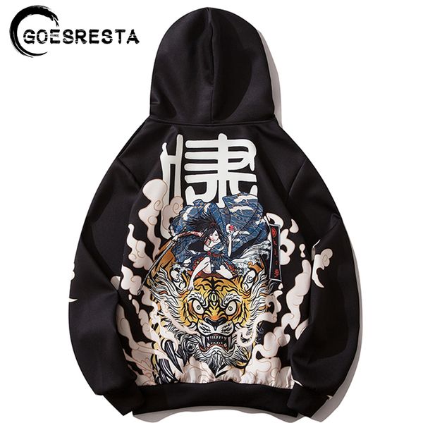goesresta 2020 new hip hop hoodie men oversized streetwear japan warrior casual pullover sweatshirt autumn men hooded sweatshirt 1019, Black
goesresta 2020 new hip hop hoodie men oversized streetwear japan warrior casual pullover sweatshirt autumn men hooded sweatshirt 1019, Black