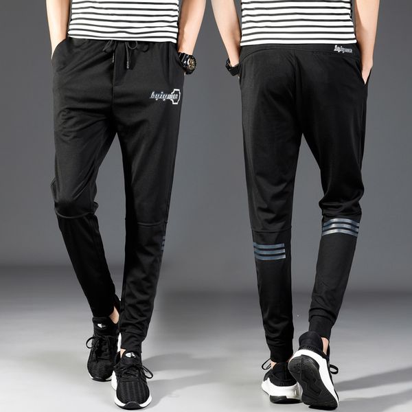 2d sports pants mens fitness take-off knit trousers large-size loose elastic chaps sports slacks in europe and america, Blue
2d sports pants mens fitness take-off knit trousers large-size loose elastic chaps sports slacks in europe and america, Blue