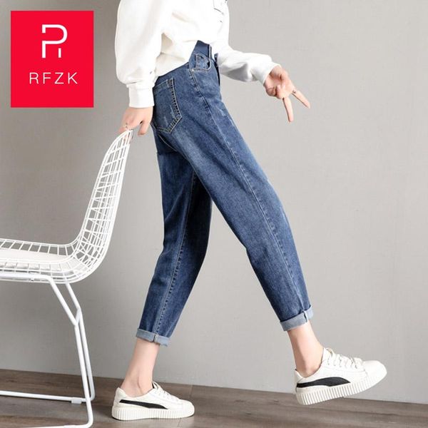 rfzk fashion jeans female straight loose pants 2020 autumn new style elegant high waist casual hit color stitching harem pants, Blue
rfzk fashion jeans female straight loose pants 2020 autumn new style elegant high waist casual hit color stitching harem pants, Blue